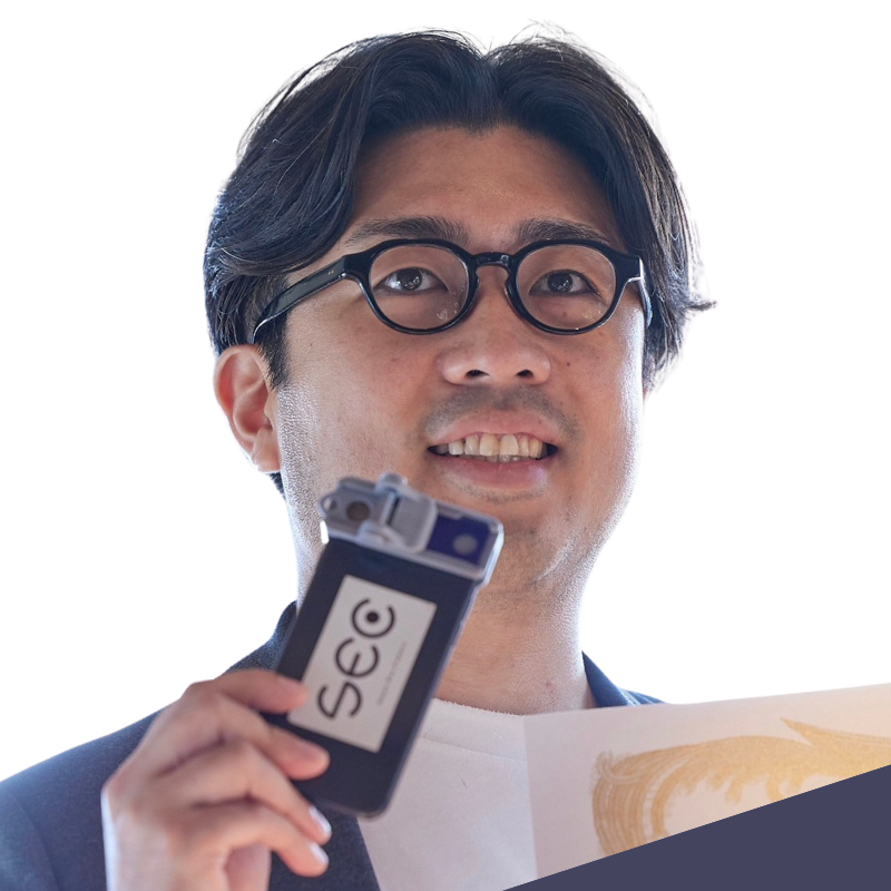 Portrait of Dr. Eisuke Shimizu